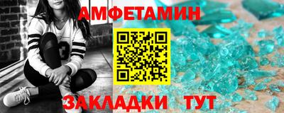 прущие крисы Изобильный