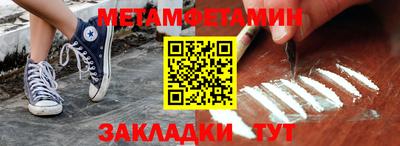 мескалин Берёзовский