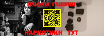 мескалин Берёзовский