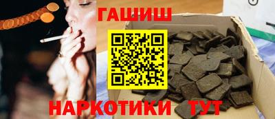 mdma Кандалакша