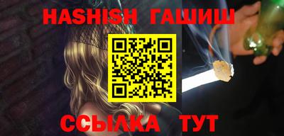 прущие крисы Изобильный