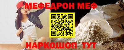трава Ипатово