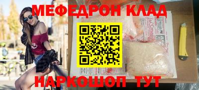 прущие крисы Изобильный