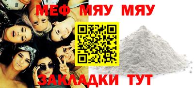 прущие крисы Изобильный