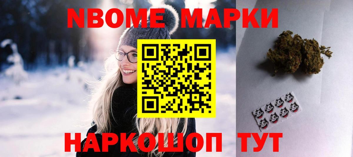 Лсд 25 экстази кислота Лыткарино